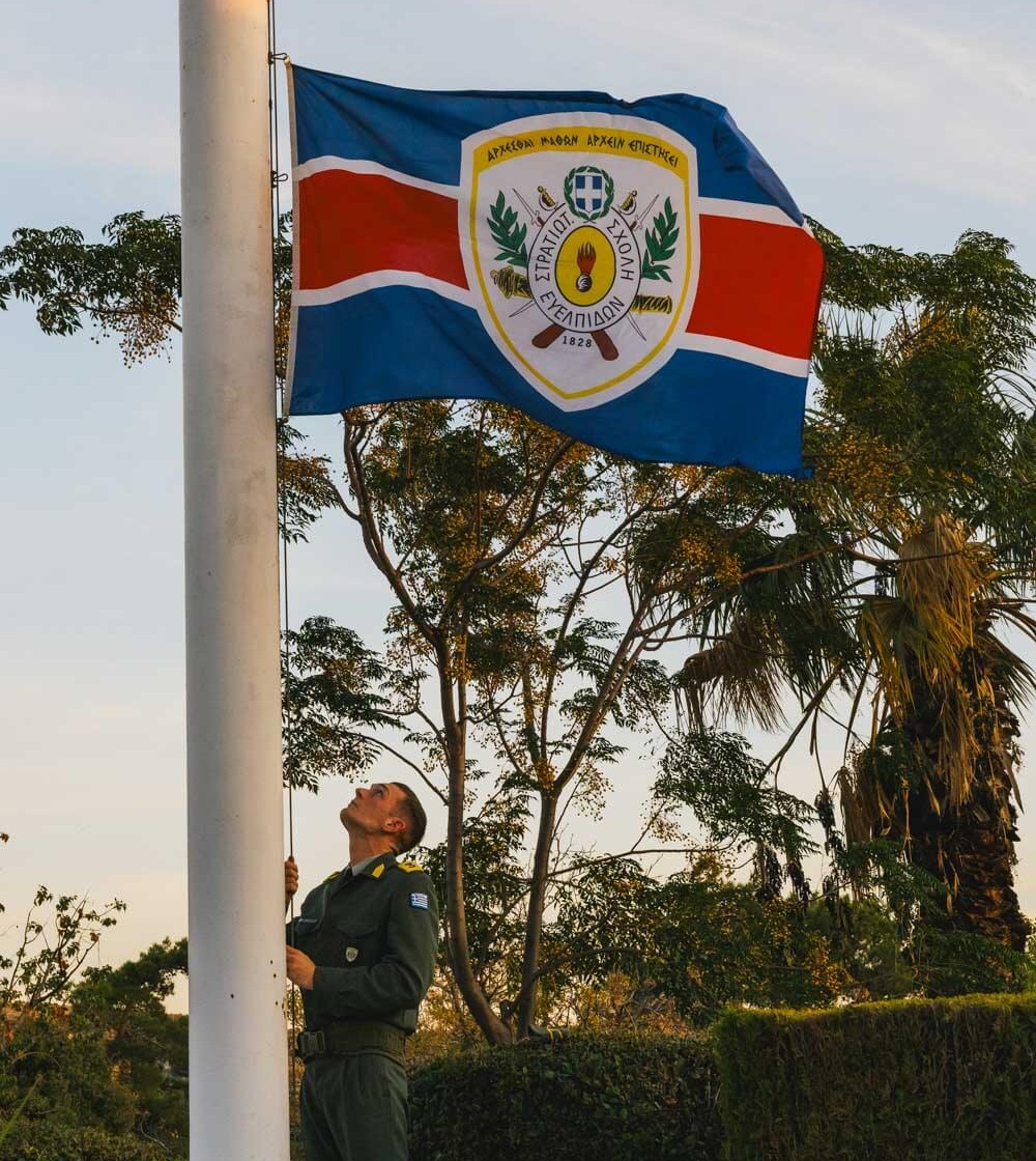 Hellenic Army Academy Venue 2